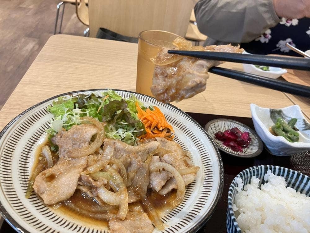 末廣農場