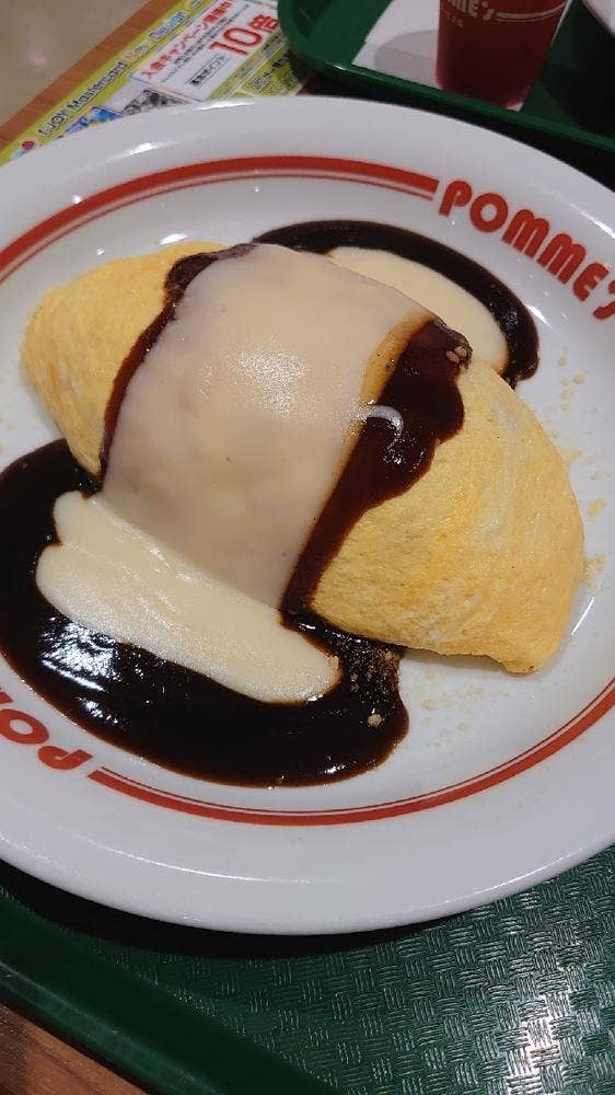 ポムの樹Jr. 木の葉モール橋本店