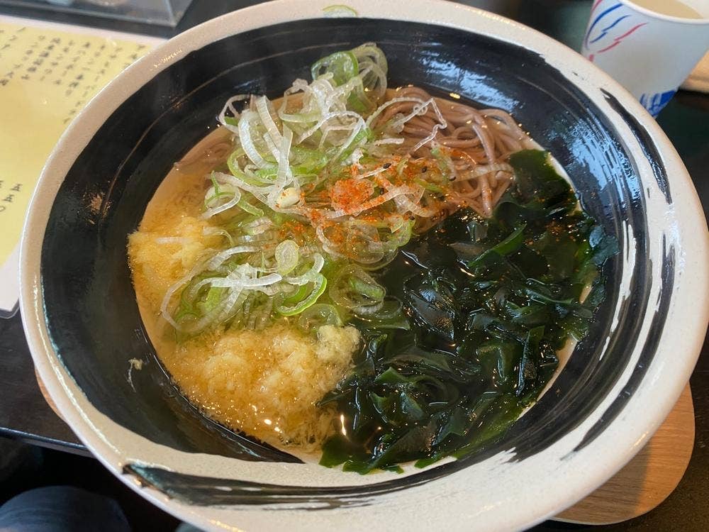 箱根湯の花ゴルフ場レストラン