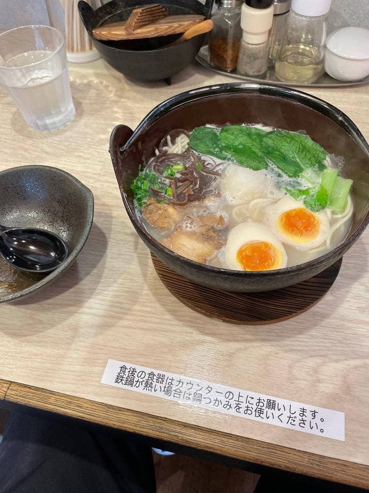 ラーメンおじ屋ひさし