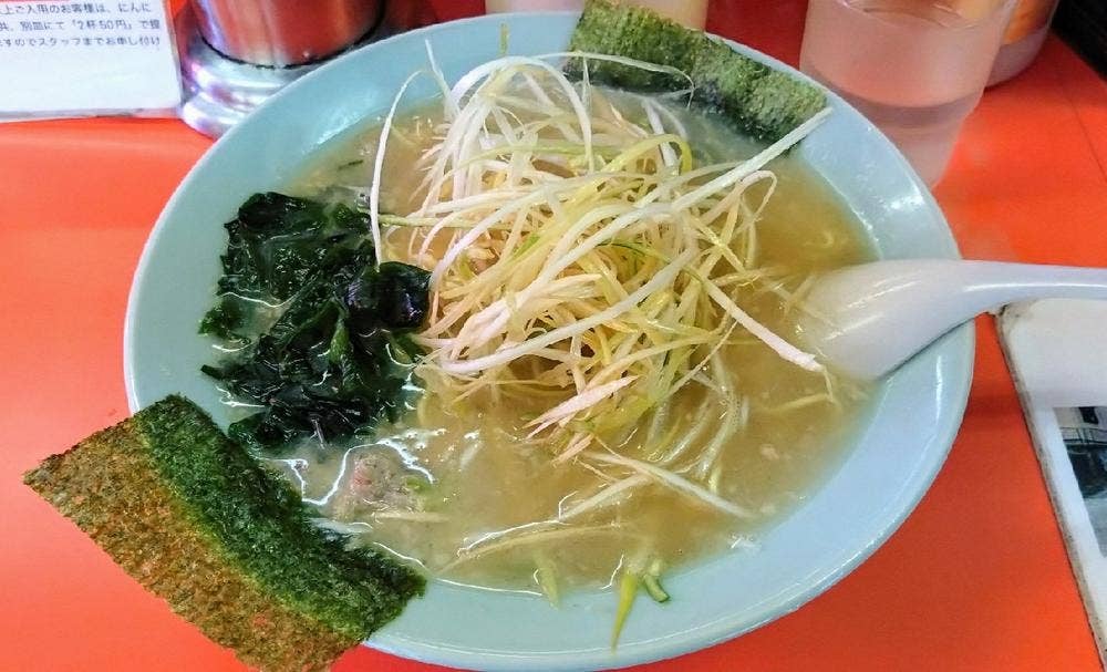 ラーメンショップ 小野路店