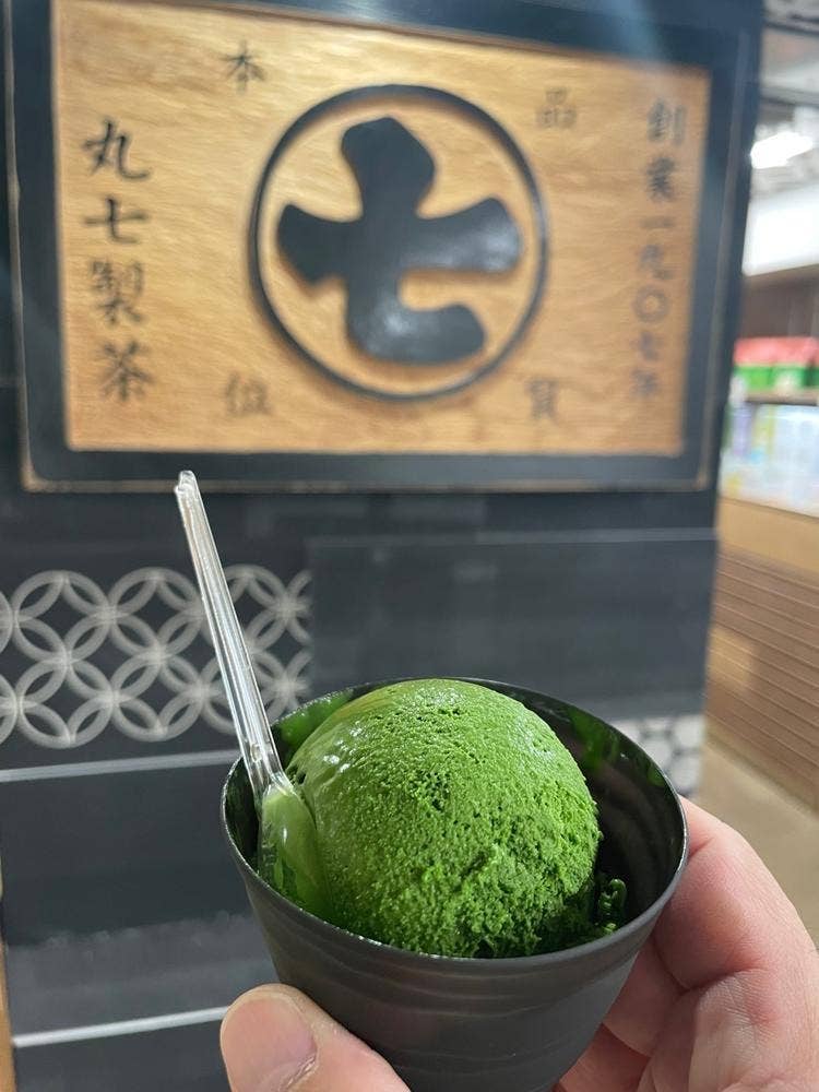 ななや 京都三条店