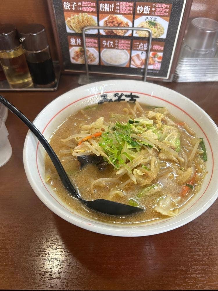 みそ吉 泉店