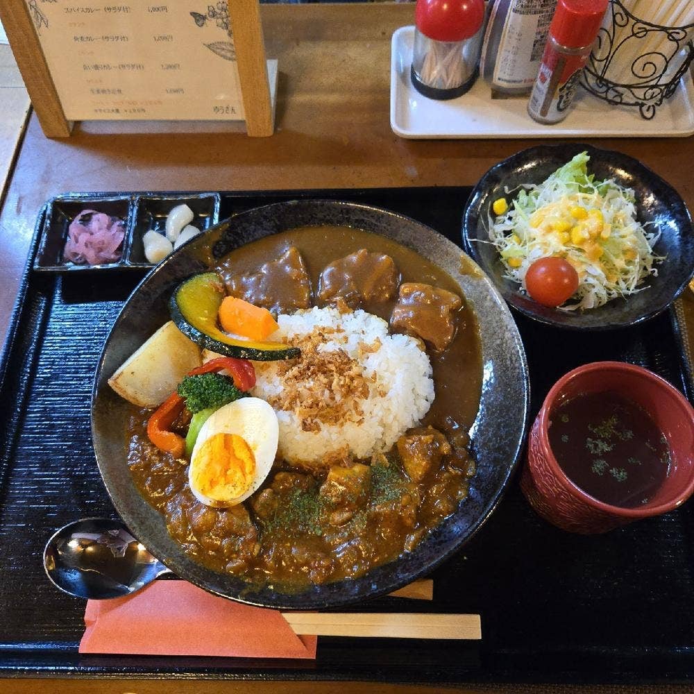 ゆうざん