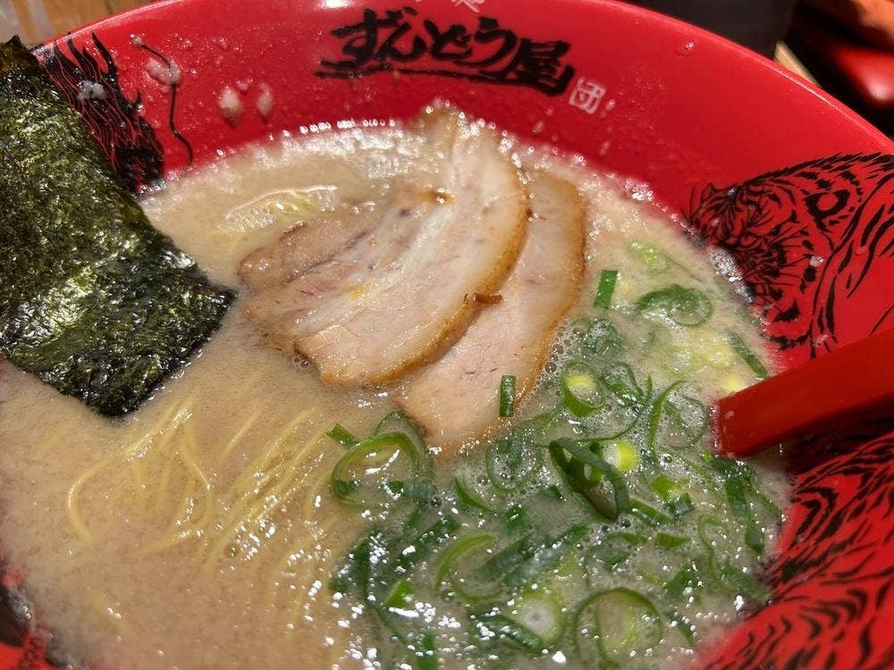 ラー麺ずんどう屋 三宮センタープラザ店