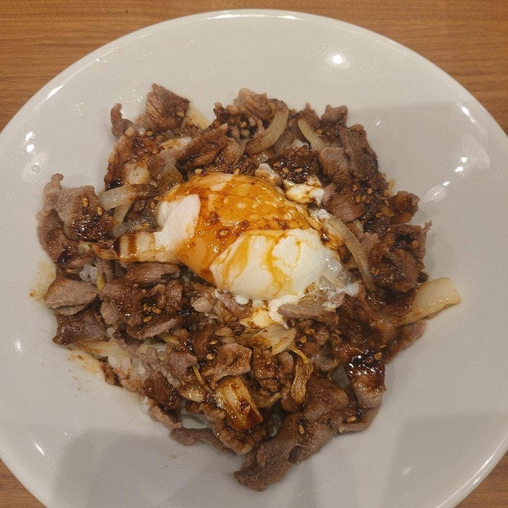 Lamb zo