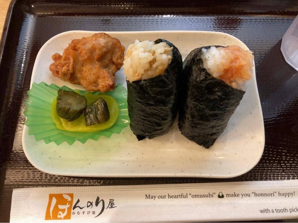 ほんのり屋 関内店