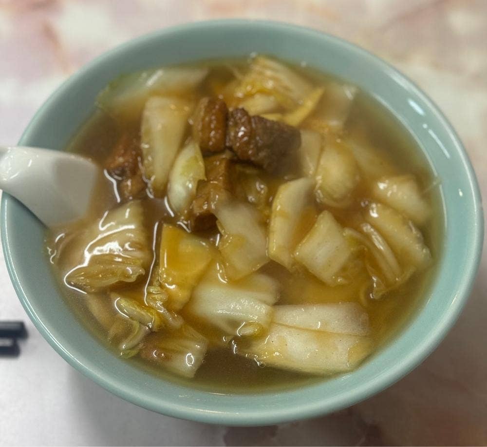 岩崎飯店