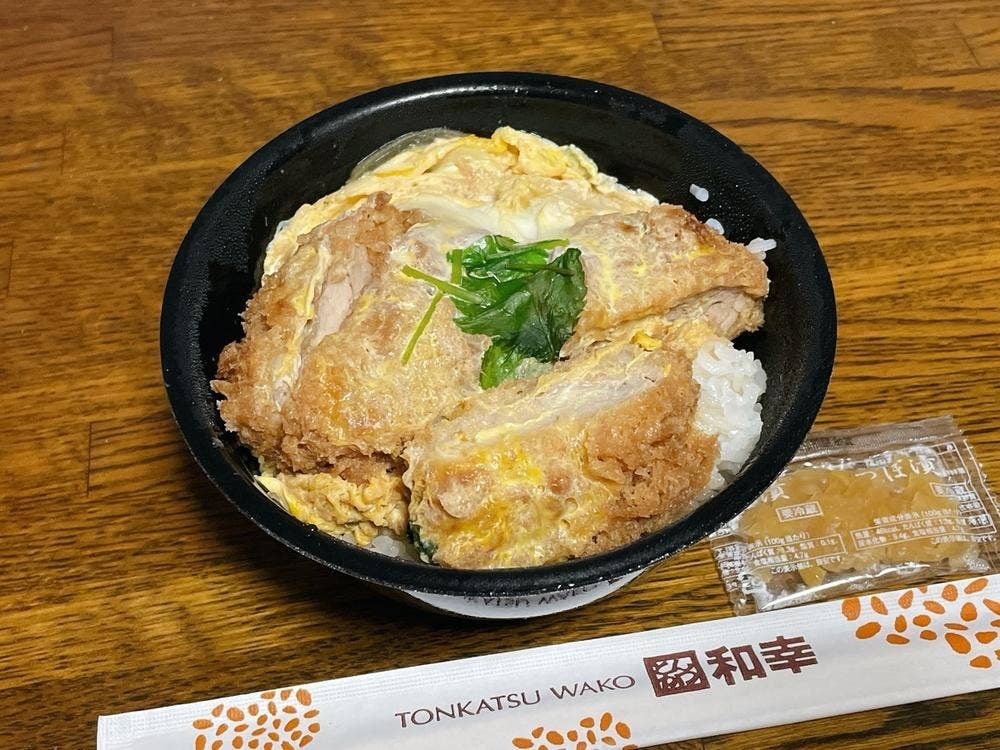 とんかつ和幸 伊勢丹立川売店