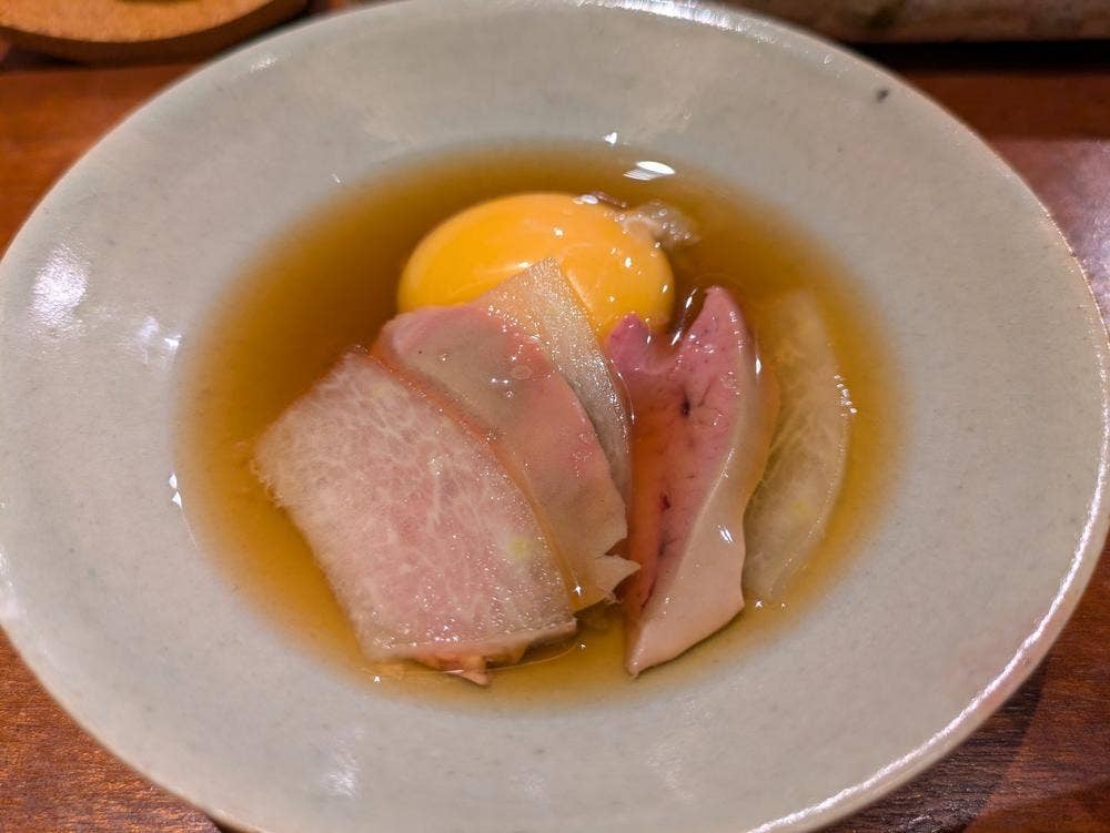 坐