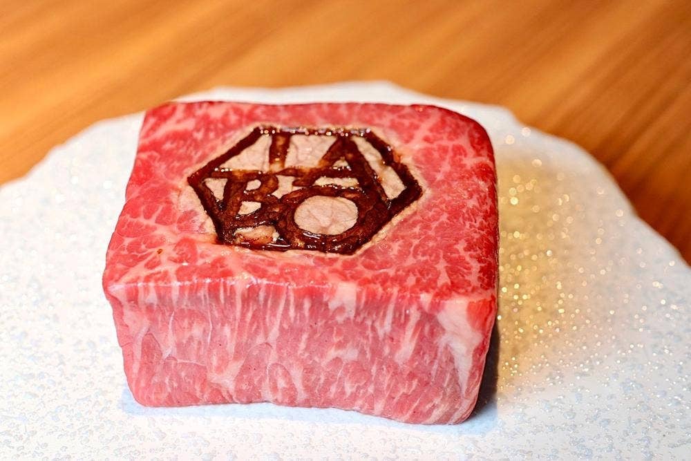 YAKINIKU 安萬 LABO