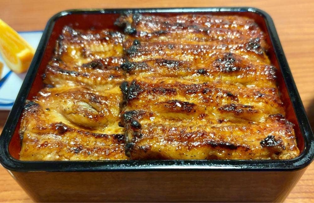 うなぎ 山尾