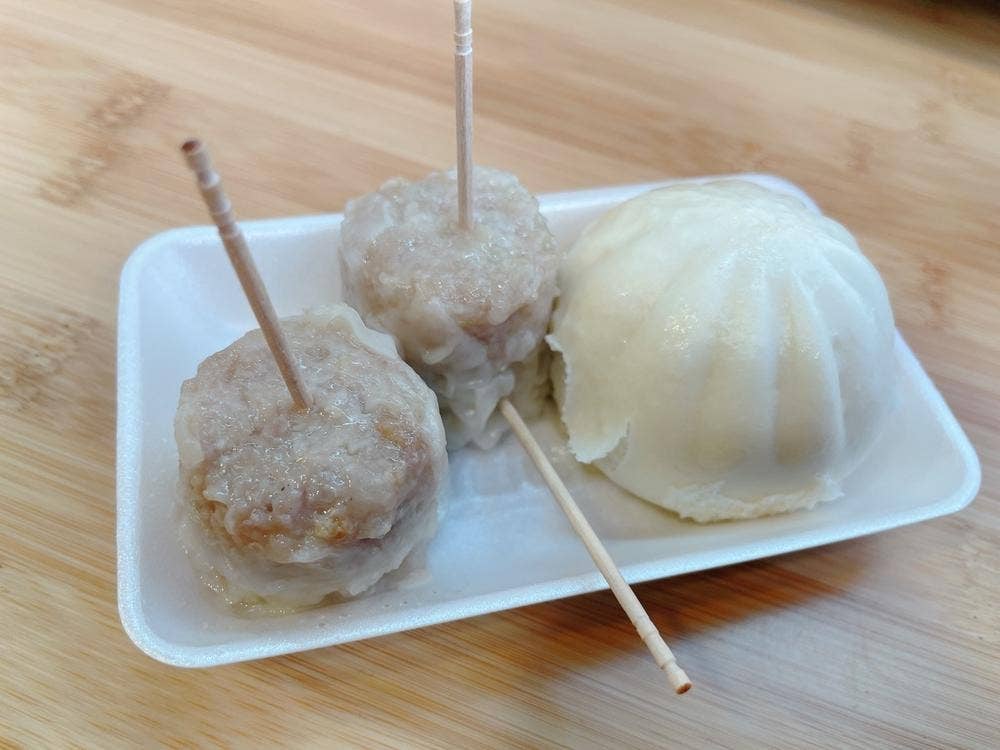 菅商店