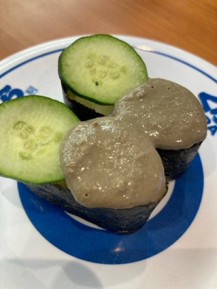 くら寿司 大村店