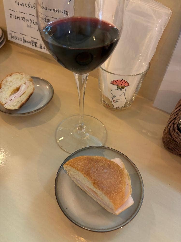 マチ・スタンド motokasa