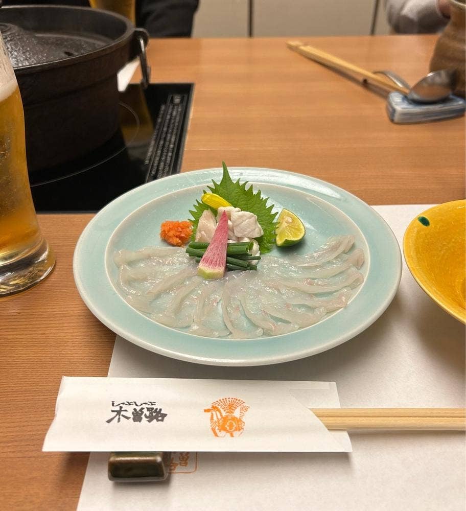 木曽路 枚方店
