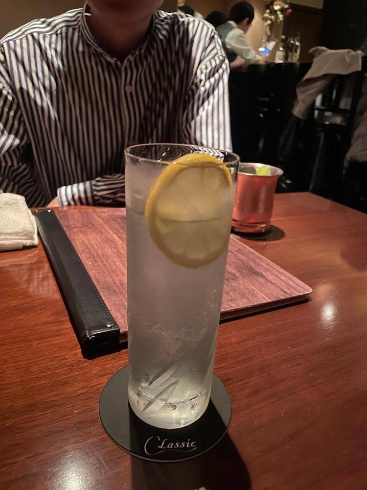 Bar Classic