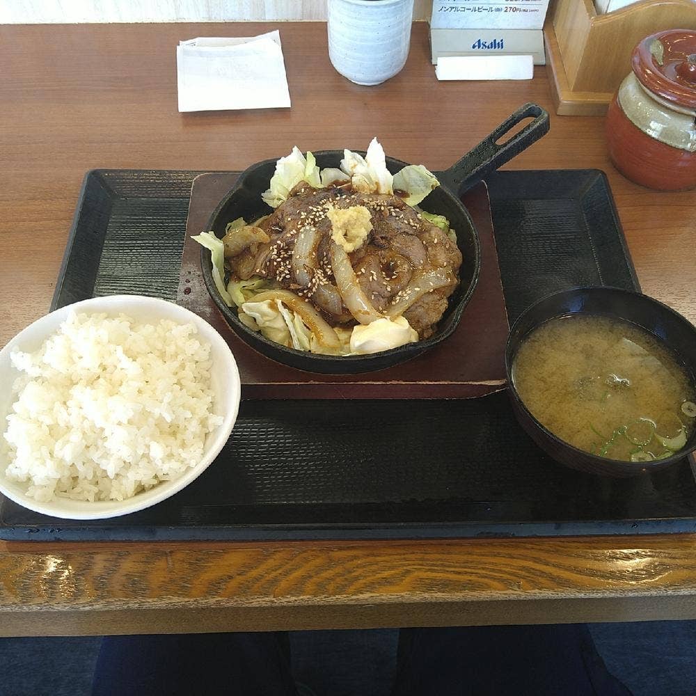 からやま 相模原店