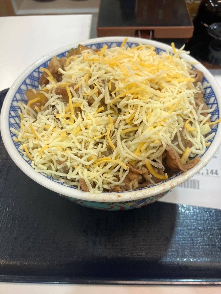 吉野家 三郷上彦名店
