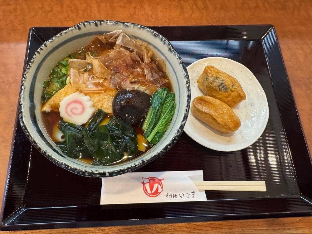平打麵 いこま