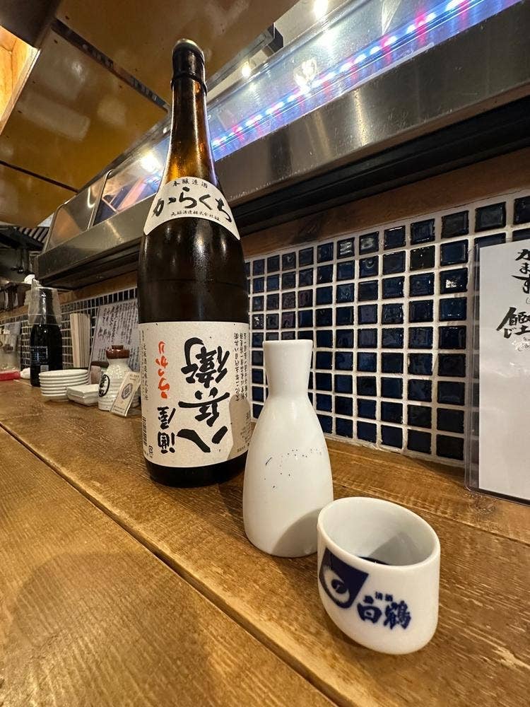酒と肴 カキツバタ