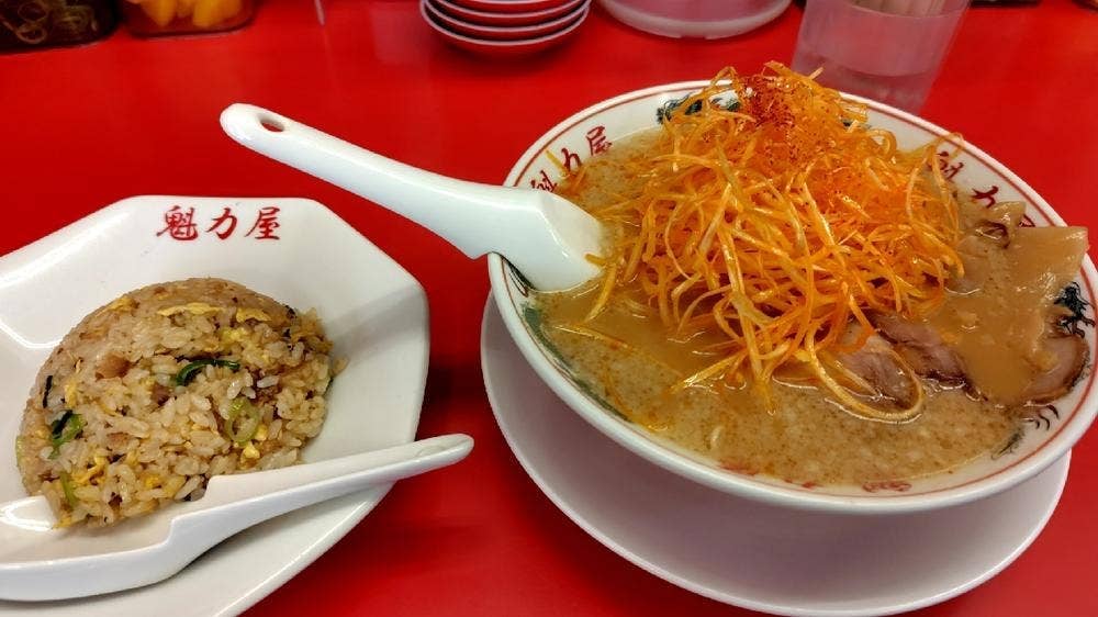 ラーメン魁力屋 狩場店