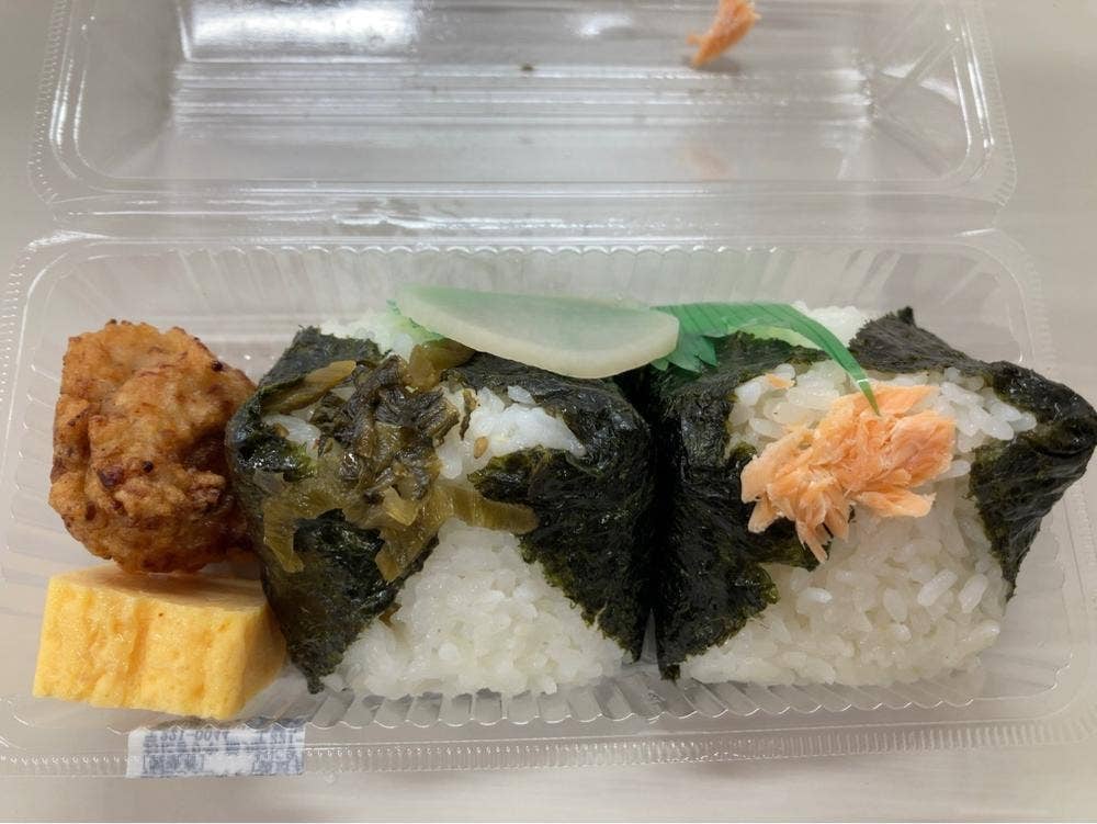 おにぎりや 稲丸