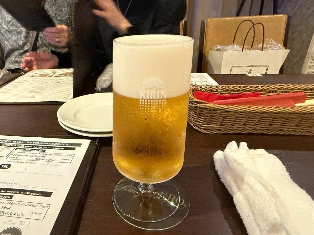 GINZA Lounge ZERO
