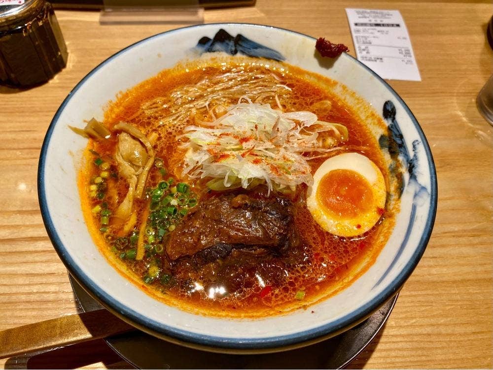 AFURI辛紅 新宿サブナード