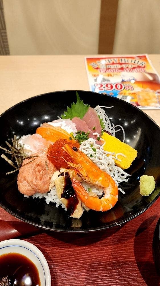 築地食堂 源ちゃん SAKURAMACHI熊本店