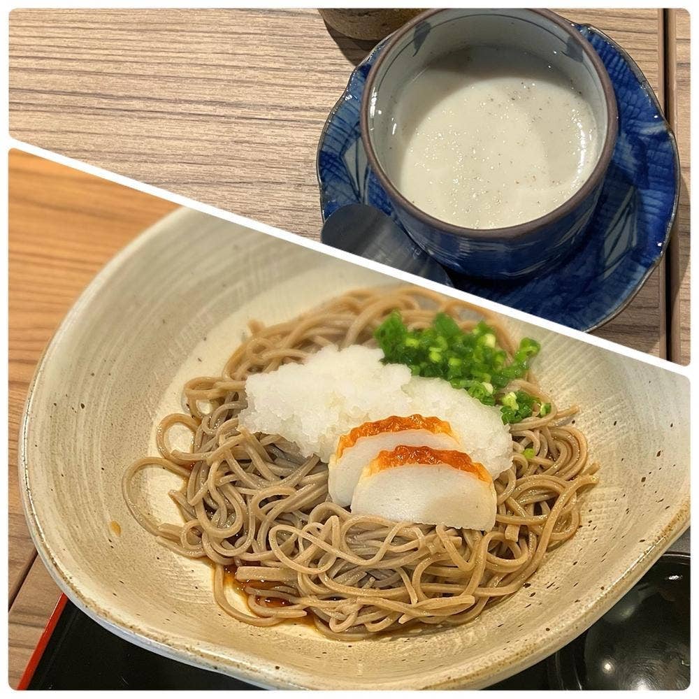 石臼挽き手打ちそば蒼