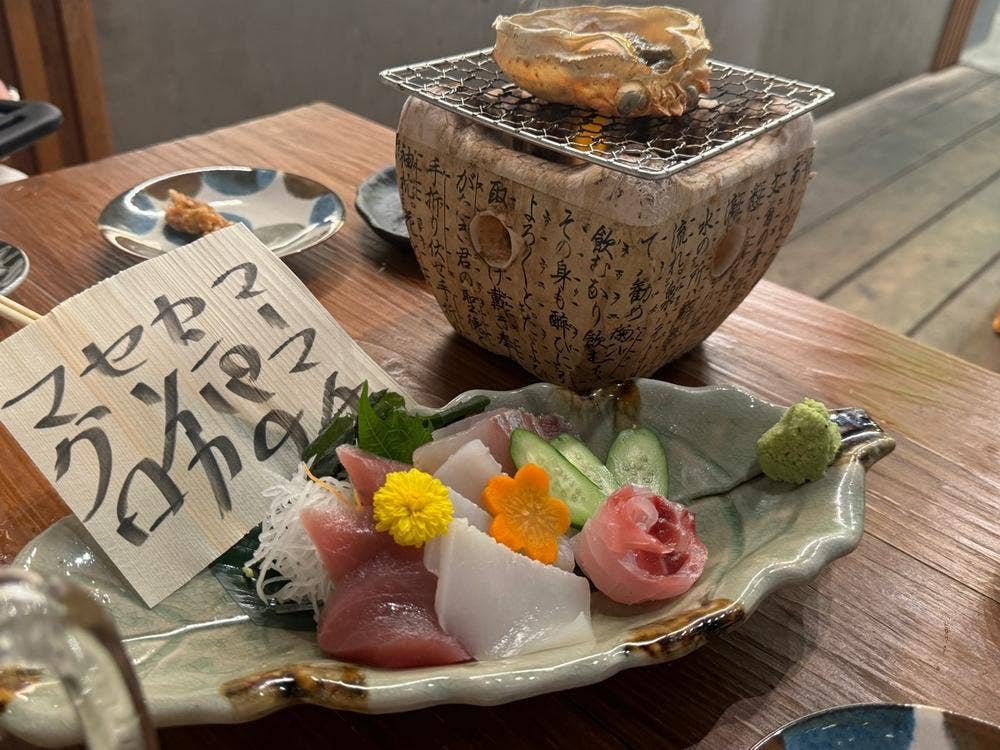 鰓呼吸 宮古島店