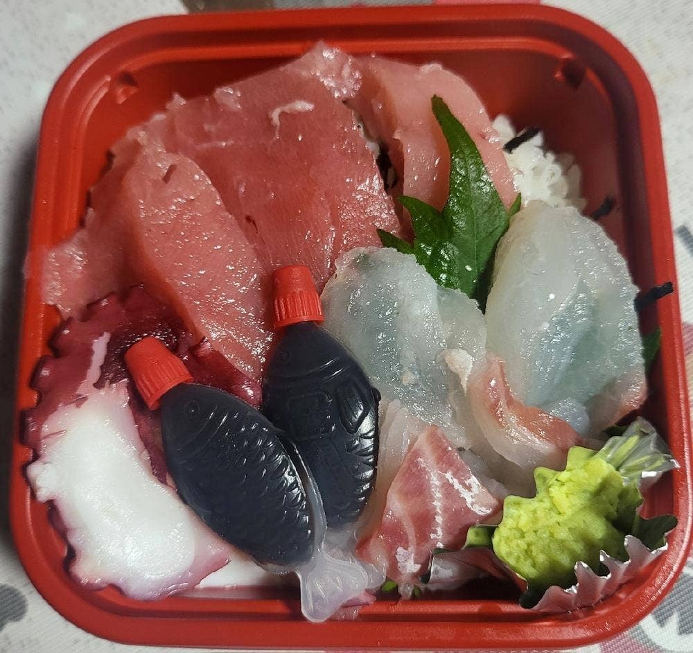 魚歩心