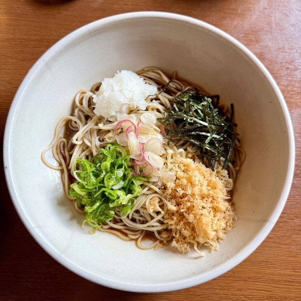 和み家 心天狗