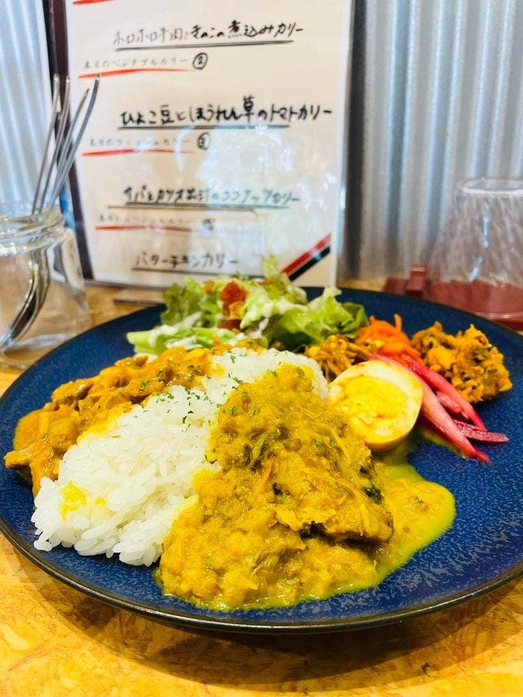 咖喱狂人 はちわん