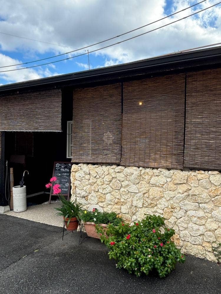 琉球cafe てぃーだかんかん