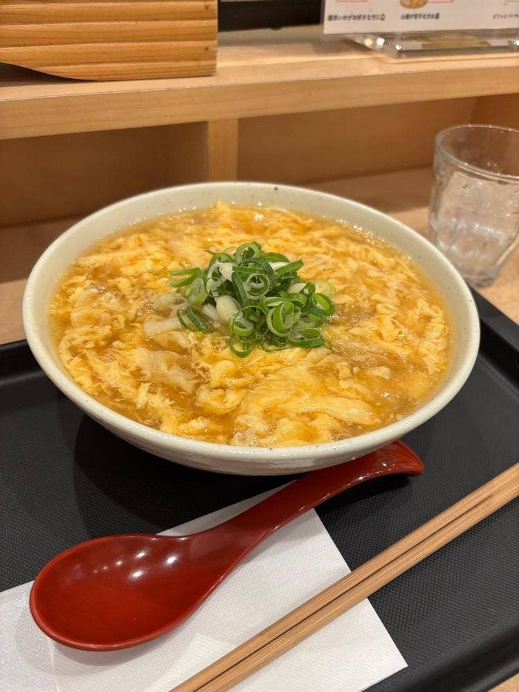 原了郭 京都駅八条口店