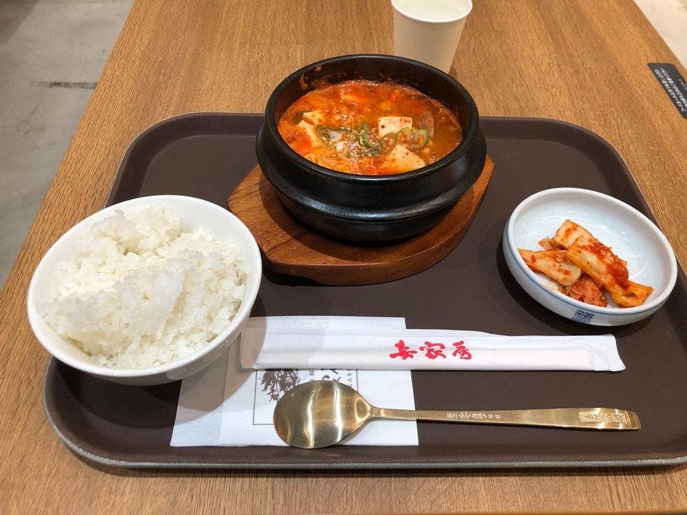 妻家房 エミテラス所沢店