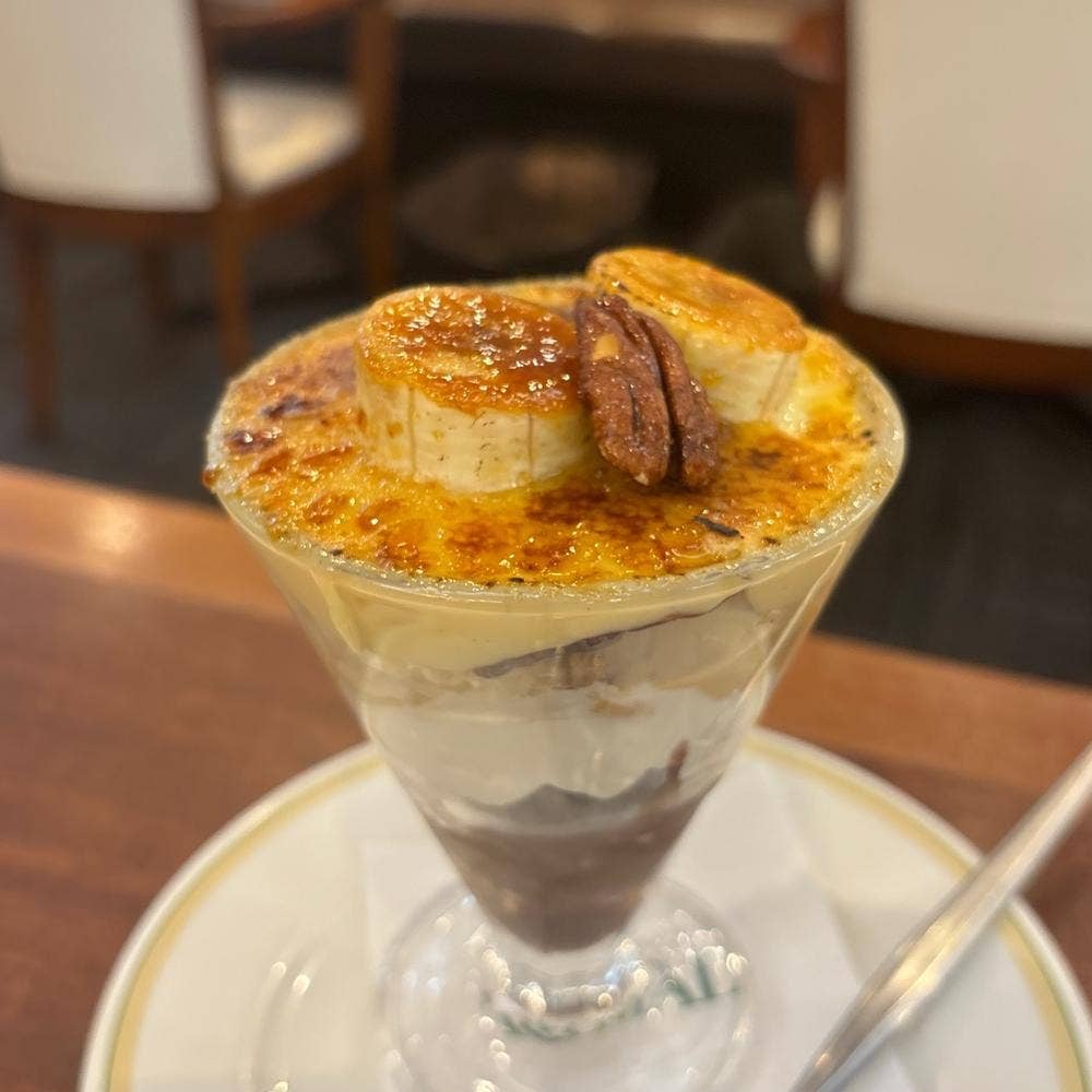 ロイヤルホスト 津田沼駅前店