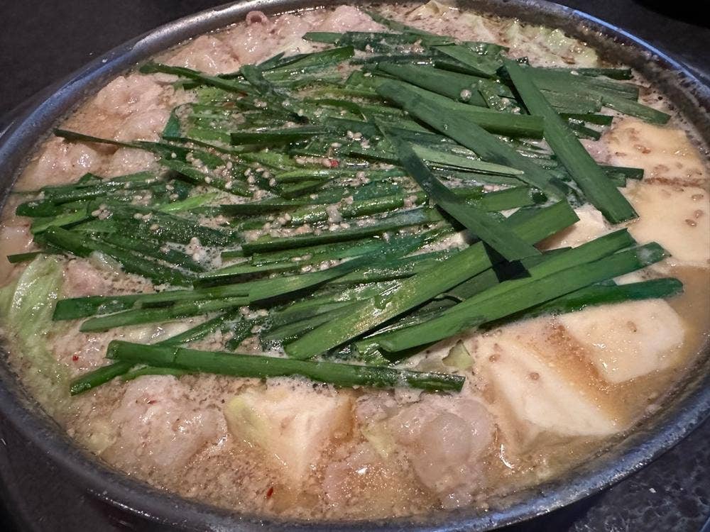 牛もつ鍋専門店 たま木