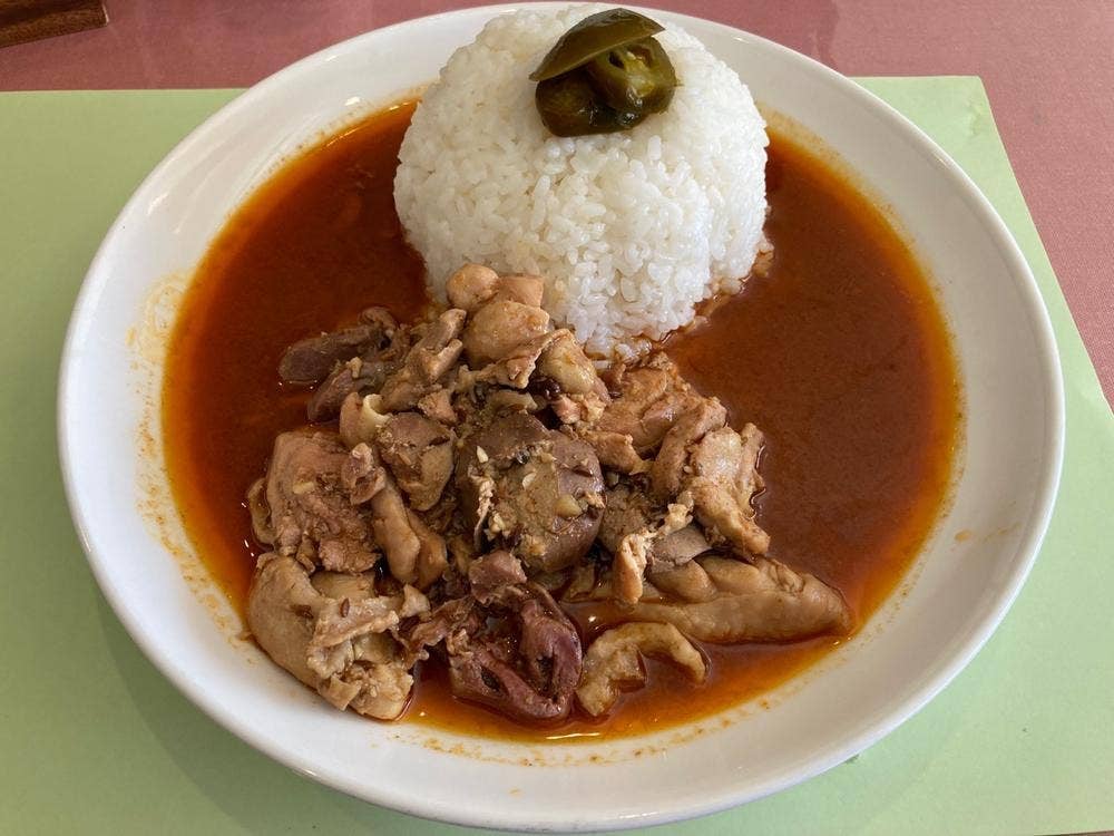 SPICE HOUSE PePe 鎌倉