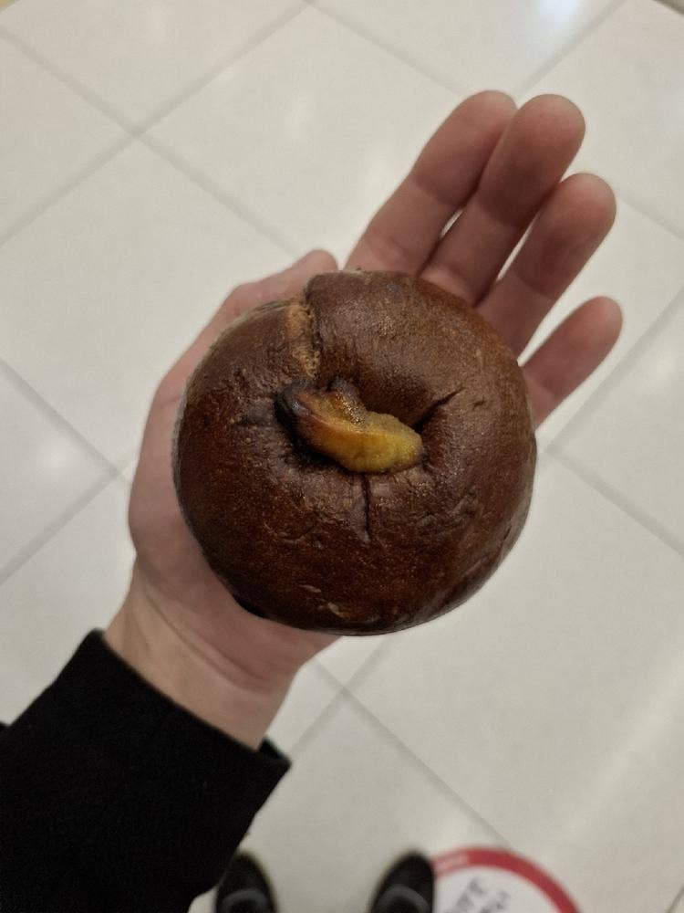 テコナベーグルワークス 代々木八幡