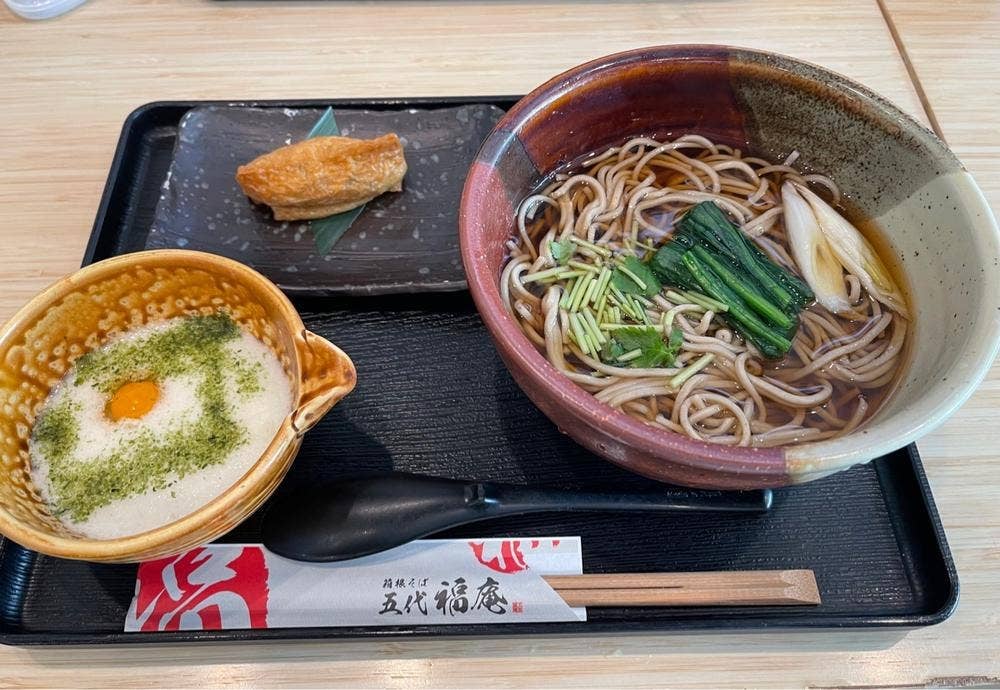 箱根そば 五代福庵