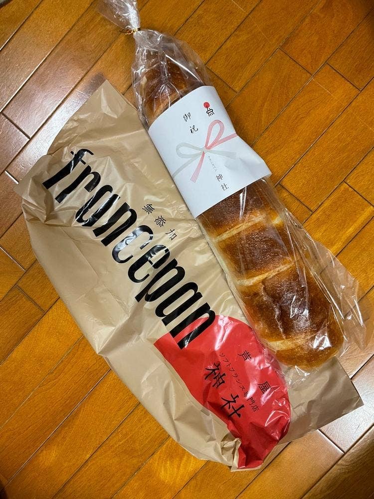 フランスパン神社 福島店