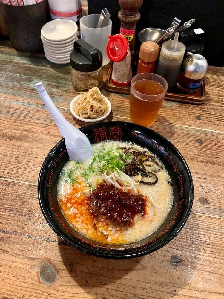 琉球新麺 通堂 本店