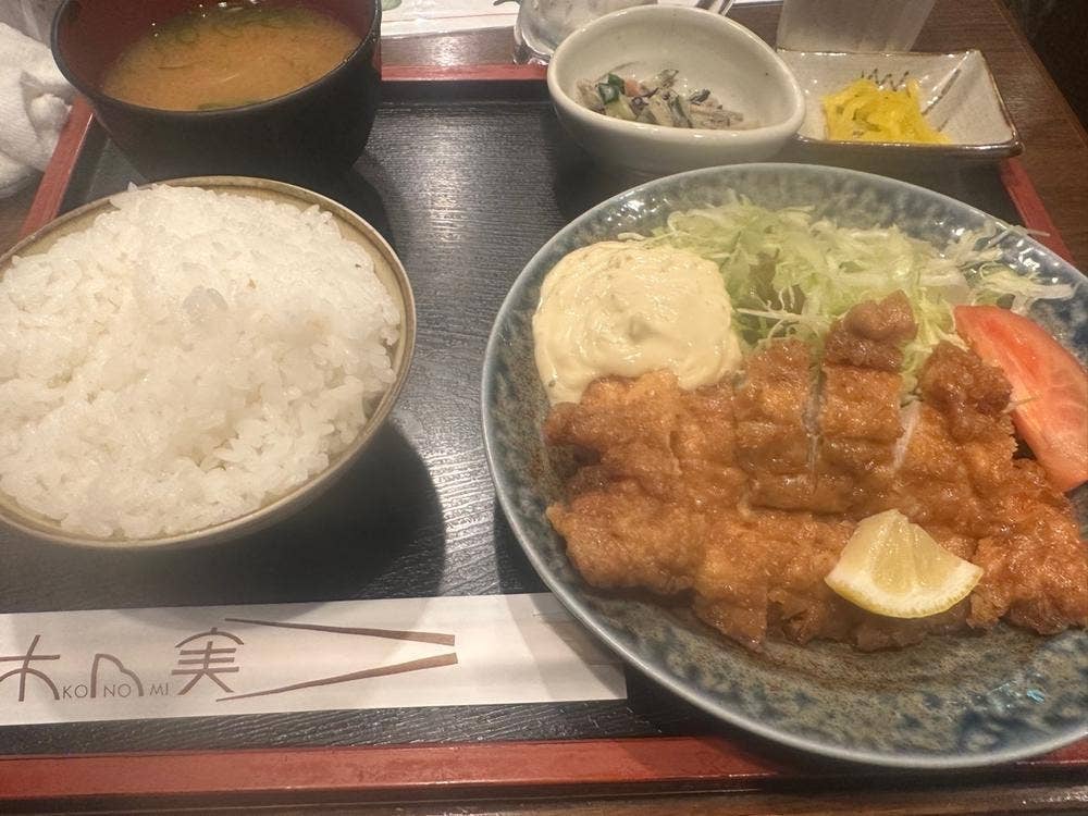 三百円このみ くずは店