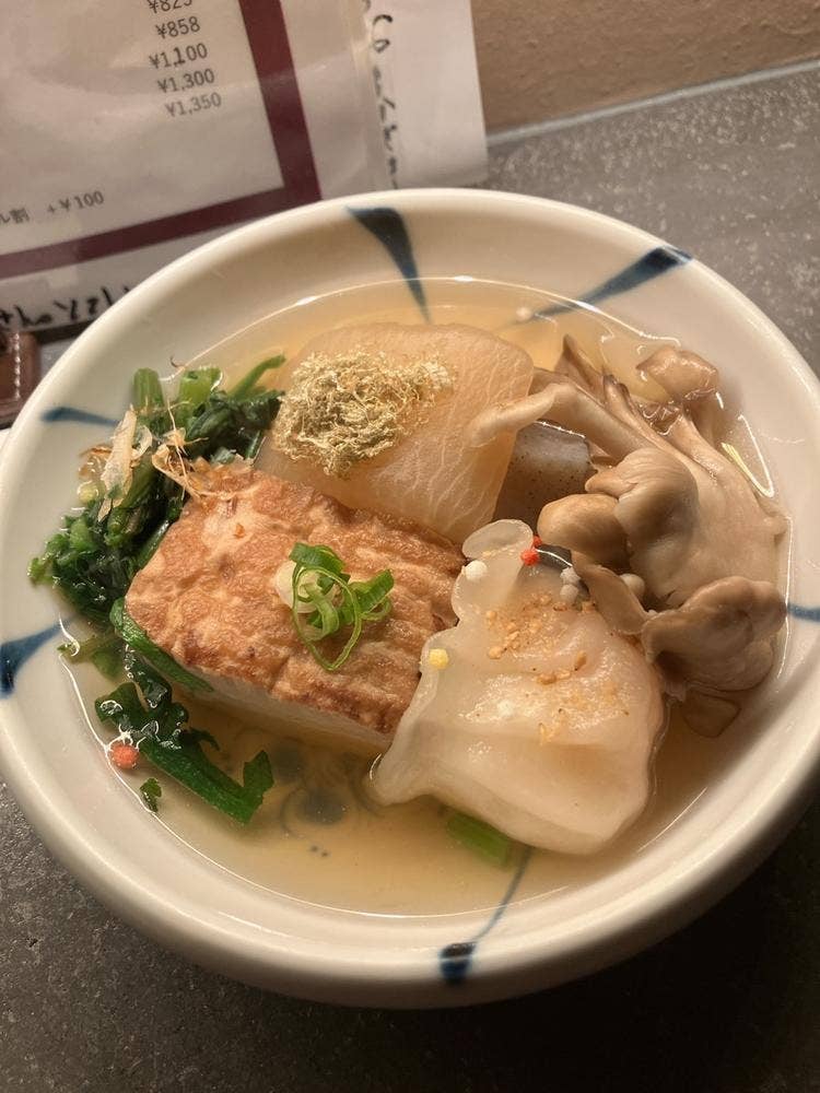 原始焼きㆍおでん 山本兵太郎商店