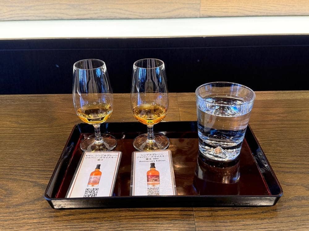 キリン富士御殿場蒸留所