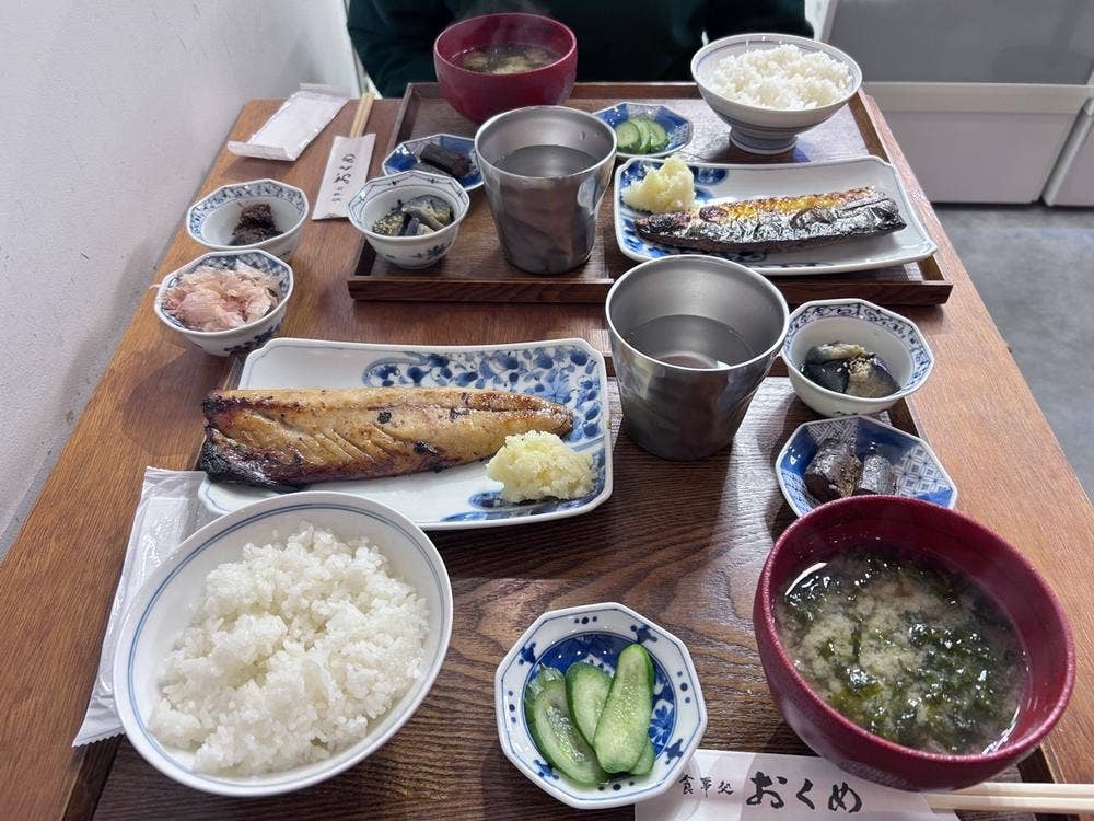 無添加商店 尾粂 三重VISON店