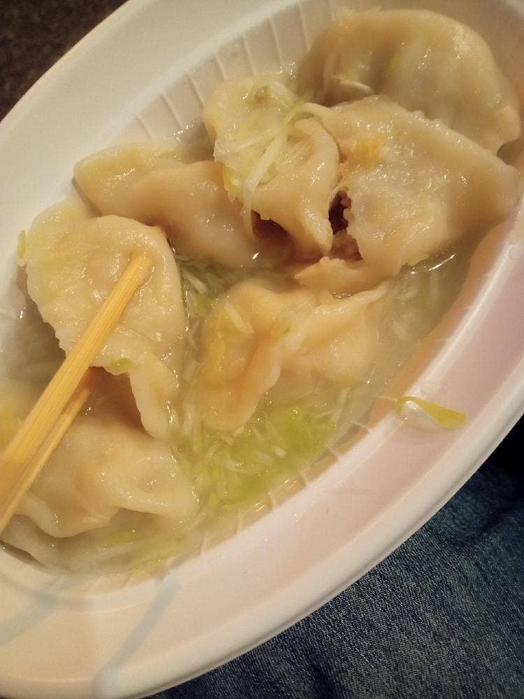 拉麺山月
